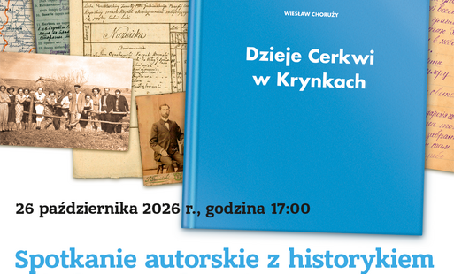 Plakat promujący spotkanie autorskie z Wiesławem Chorużym.