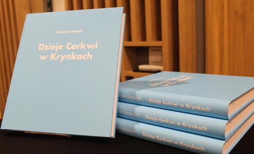 Zdjęcie książek Wiesława Choruży pt.: "Dzieje Cerkwi w Krynkach"