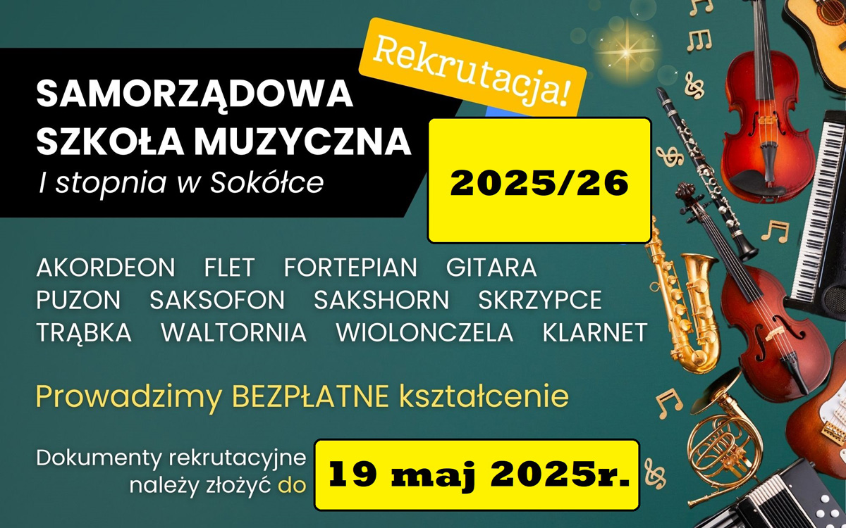 SSM rekrutacja na rok szkolny 2025/2026