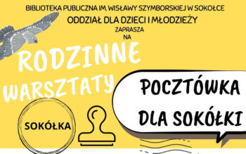 Baner