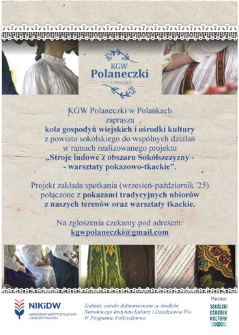 Zaproszenie do współpracy