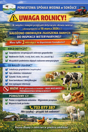 Informacja o konieczności przekazania brakujących informacji